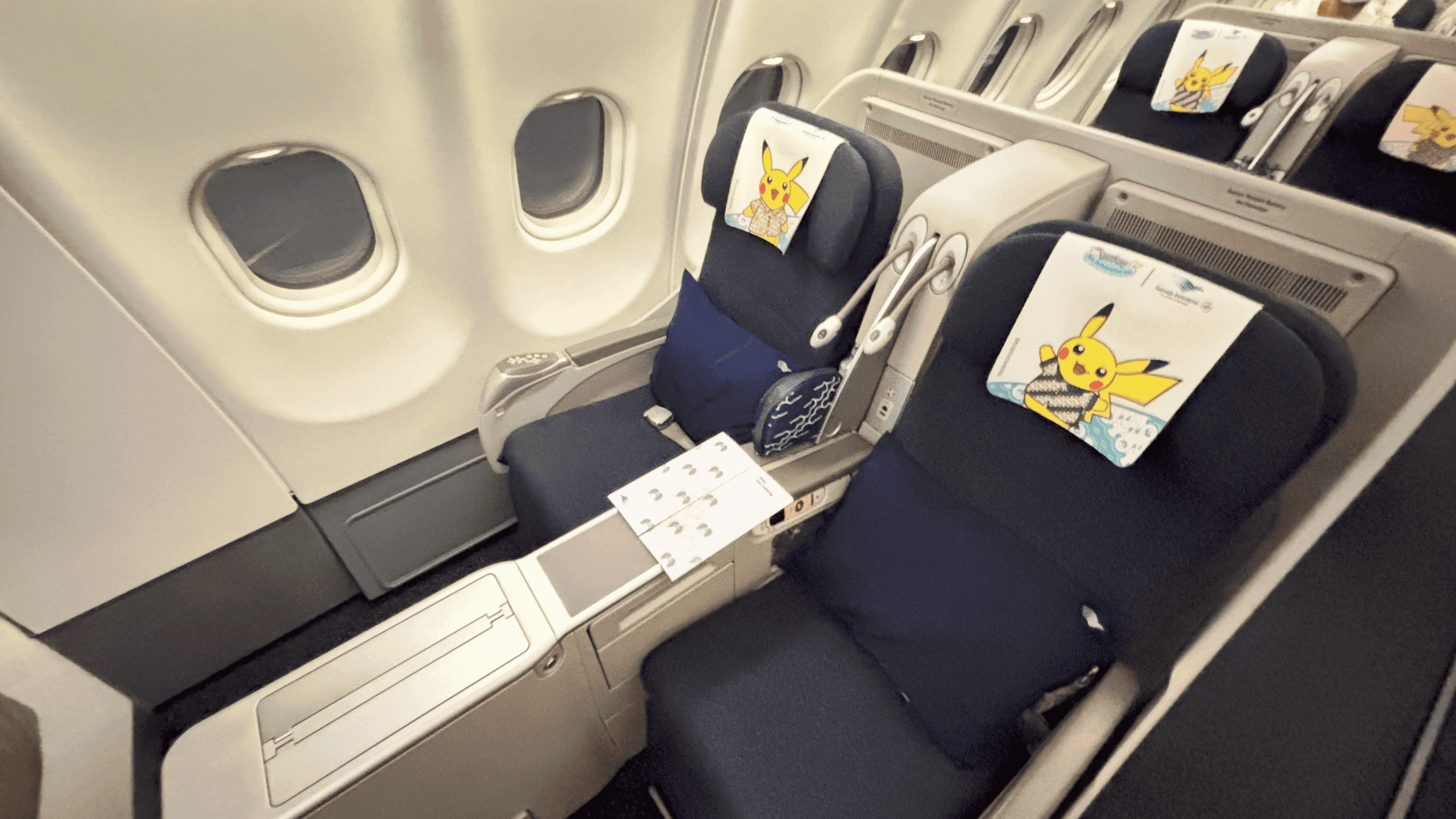 Garuda_A330_BusinessSeatOverview.png