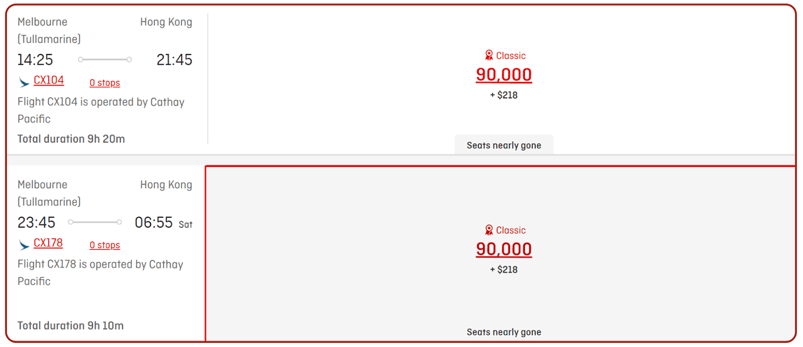 Gyoza Flights - Aria Suites QFF Example.png